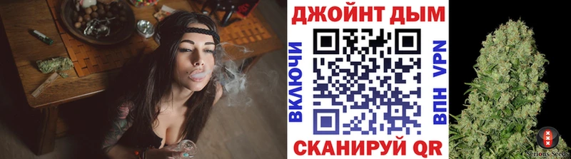 Магазины продажи наркотиков Донецк Конопля  Мефедрон  Codein  ГАШИШ  COCAIN  omg зеркало  АМФЕТАМИН 