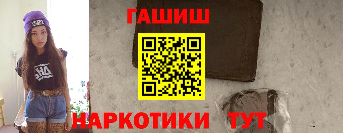  КОКАИН Донецк