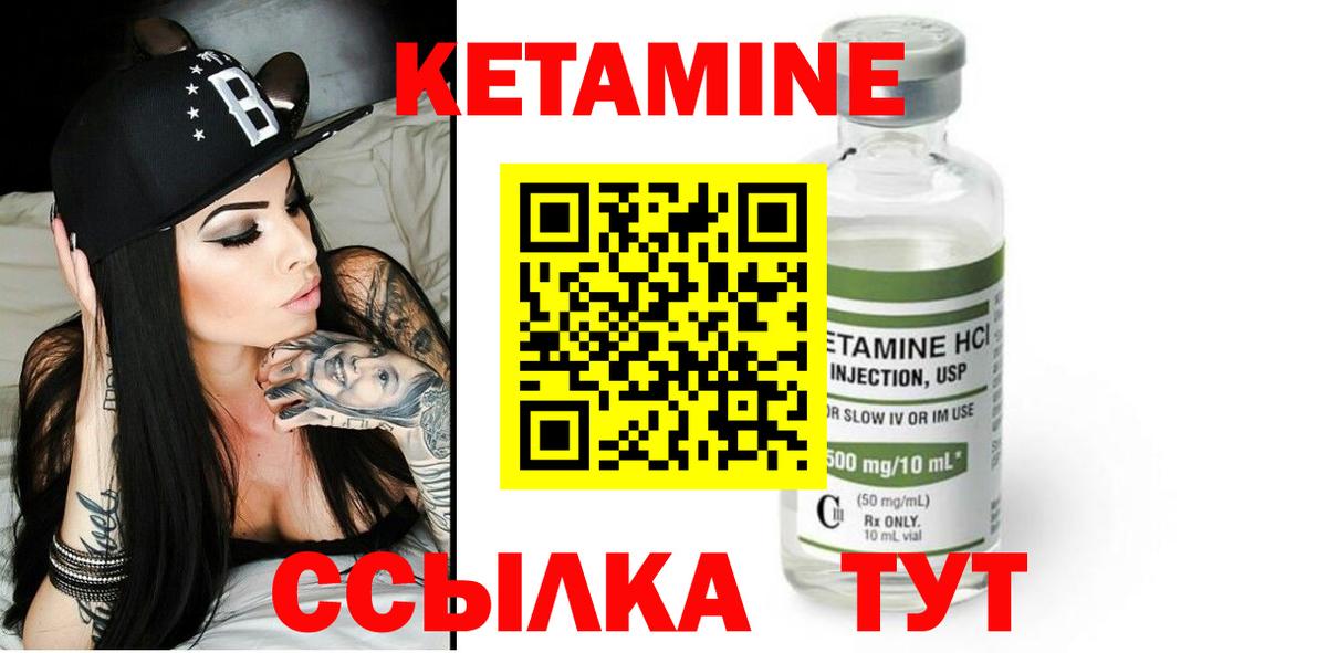 Меф  А ПВП  КОКАИН  Донецк  ГАШ  Ляпка  КОКАИН  Вход с VPN 