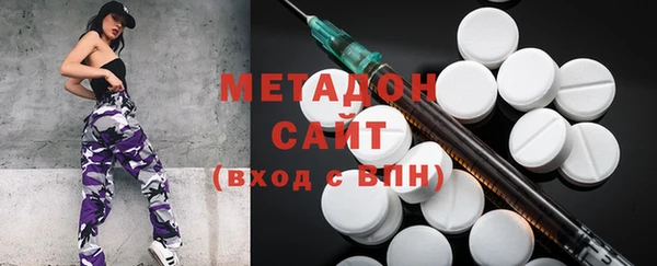 кокаин перу Вязьма