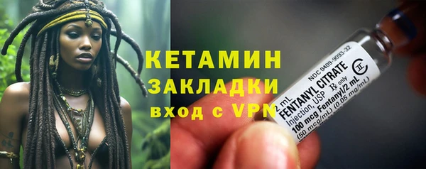 кокаин перу Вязьма