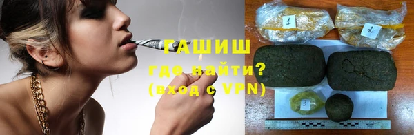 экстази Вязники