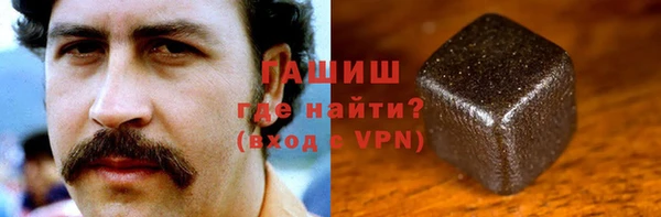 кокаин перу Вязьма