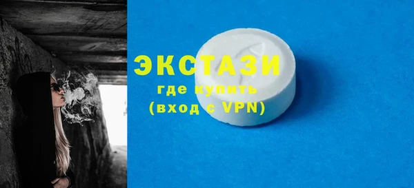 кокаин перу Вязьма
