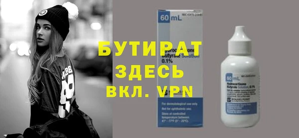 кокаин перу Вязьма