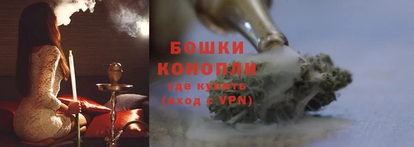 экстази Вязники