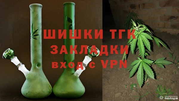 экстази Вязники