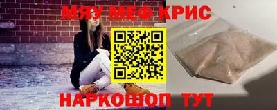 ПСИЛОЦИБИНОВЫЕ ГРИБЫ Балаково