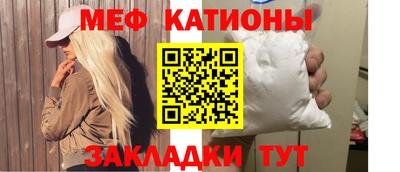 бошки Балашиха