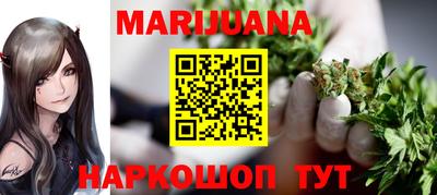мефедрон VHQ Берёзовский