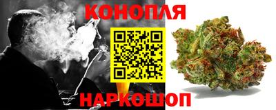 тгк Беслан