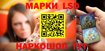 ПСИЛОЦИБИНОВЫЕ ГРИБЫ Балаково