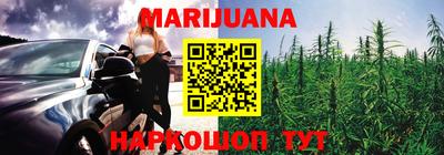 ПСИЛОЦИБИНОВЫЕ ГРИБЫ Балаково