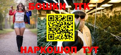 мефедрон VHQ Берёзовский