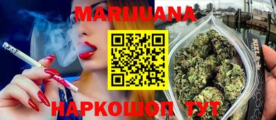 ПСИЛОЦИБИНОВЫЕ ГРИБЫ Балаково