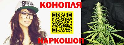 мефедрон VHQ Берёзовский