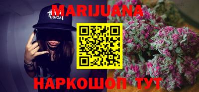 мефедрон VHQ Берёзовский
