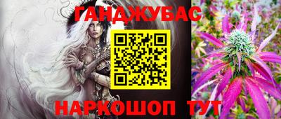 ПСИЛОЦИБИНОВЫЕ ГРИБЫ Балаково