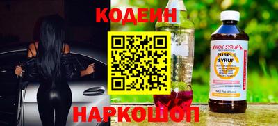твердый Бузулук