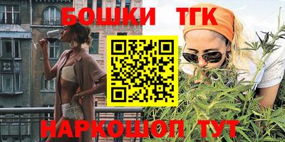 мефедрон VHQ Берёзовский