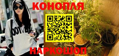 мефедрон VHQ Берёзовский