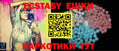 PSILOCYBIN Абакан