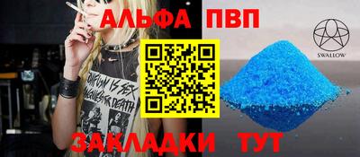 ПСИЛОЦИБИНОВЫЕ ГРИБЫ Балаково