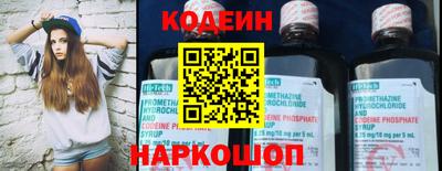 мефедрон VHQ Берёзовский