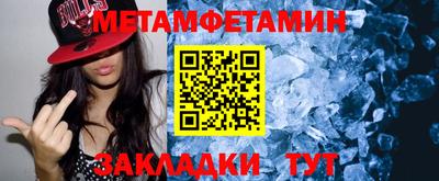 ПСИЛОЦИБИНОВЫЕ ГРИБЫ Балаково