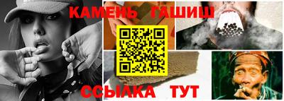 мефедрон VHQ Берёзовский