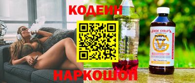 мефедрон VHQ Берёзовский