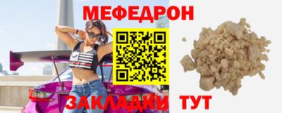 ПСИЛОЦИБИНОВЫЕ ГРИБЫ Балаково