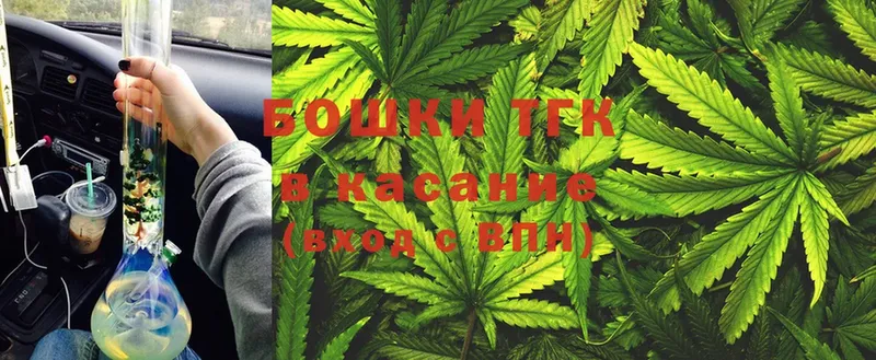 Канабис Bruce Banner  Донецк 